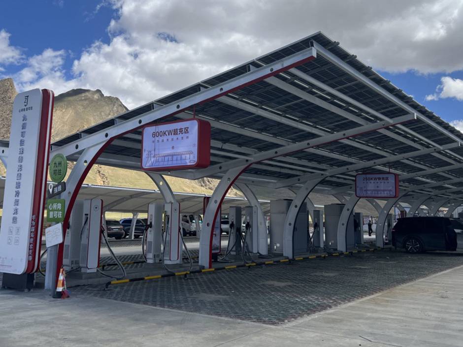 Aiko Everest Supercharging Station